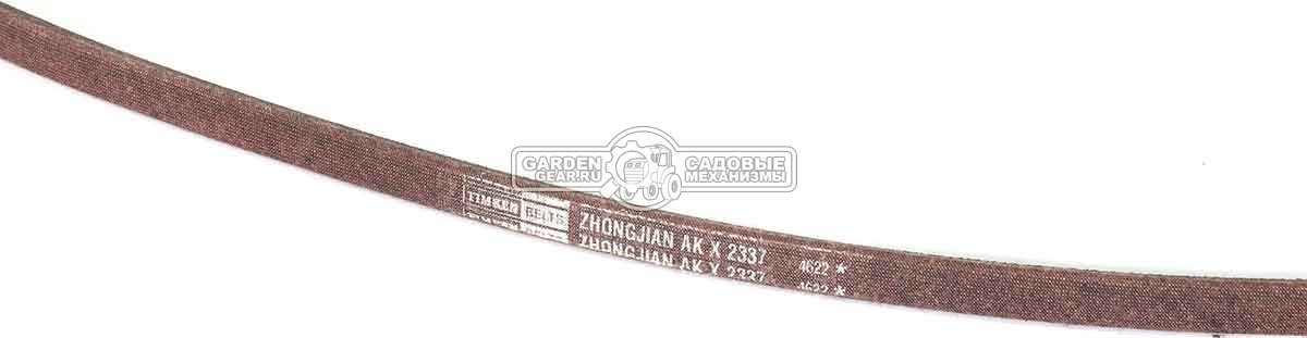 Ремень Yard Fox 20071679 привода деки для T108SCH