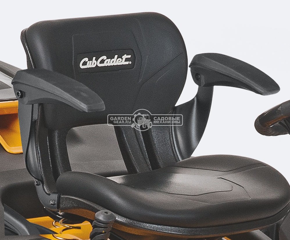Подлокотники для сидения Cub Cadet для тракторов серии ХТ