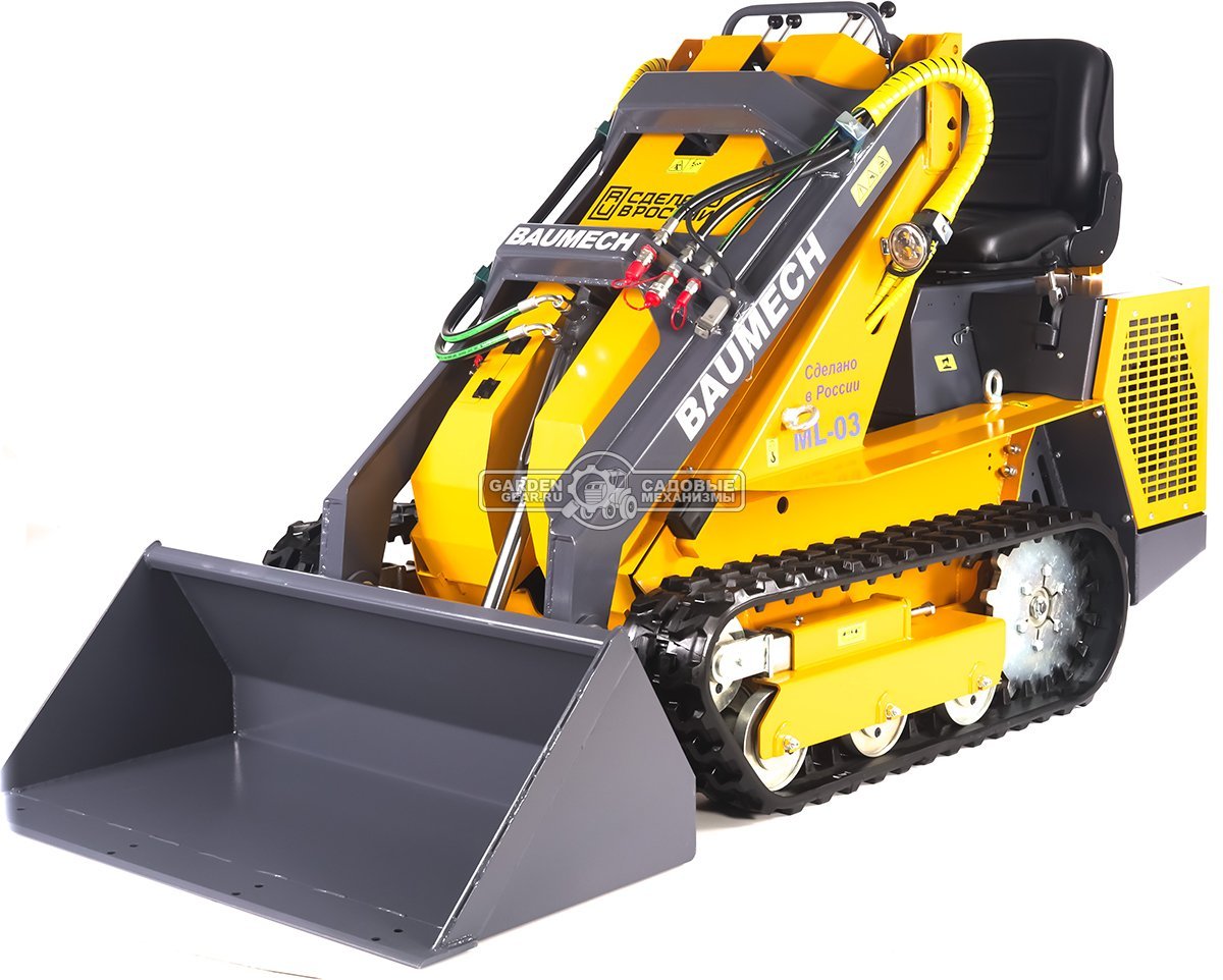 Универсальная машина мини-погрузчик Baumech ML-03 Pro + ковш универсальный 110 см., с двигателем Zongshen GB750 EFI V-Twin инжектор