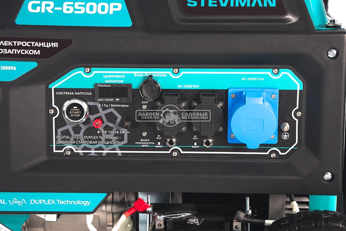 Бензиновый генератор Steviman GR-6500Р (RUS, 420 см3, 6.0/6.5 кВт, 25 л, электростарт + разъем АВР, колеса, 86 кг)