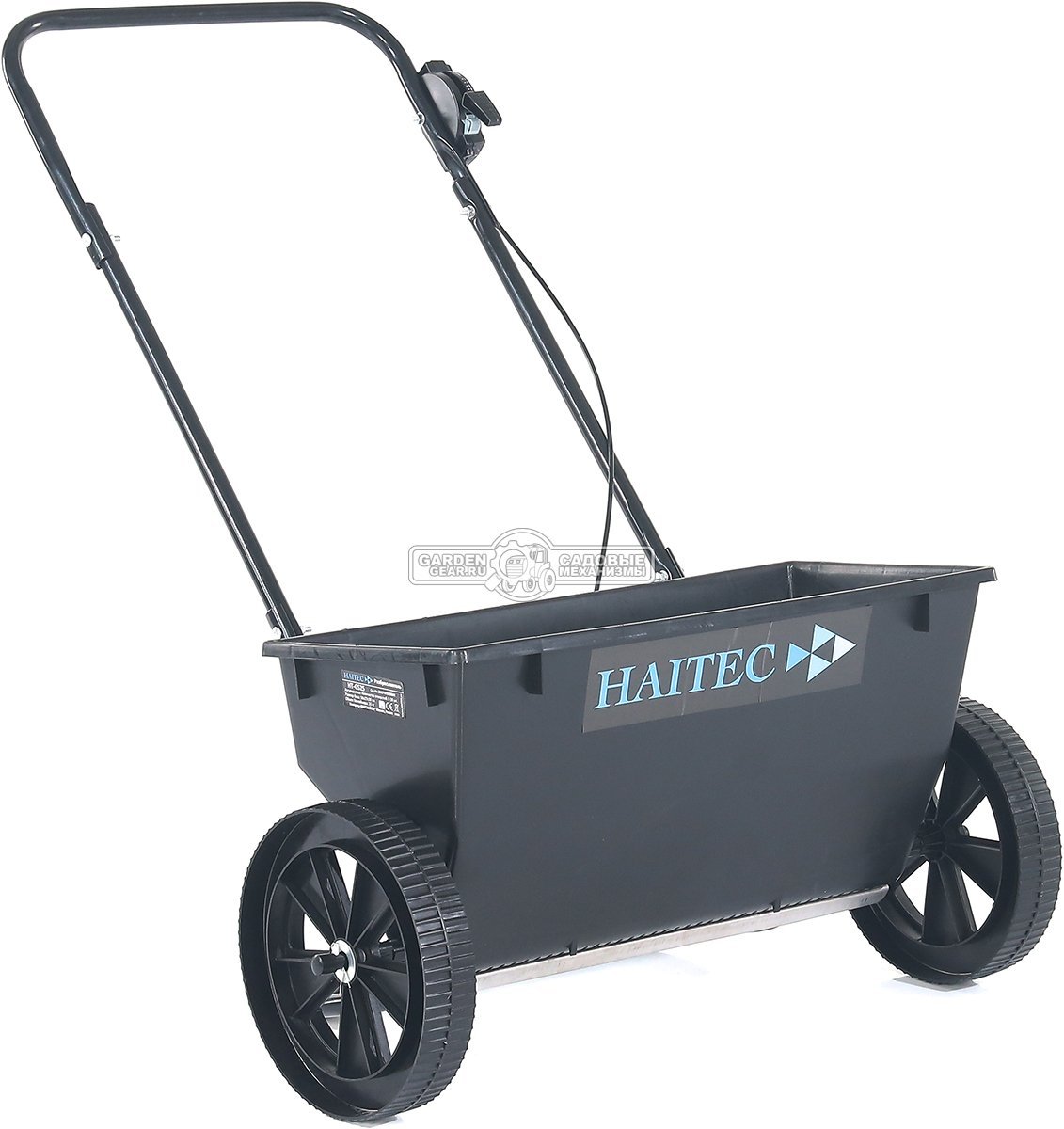 Тележка - разбрасыватель для удобрений, песка и реагентов Haitec HT-GS25 (PRC, ширина разброса 55 см, ёмкость 25 кг, колеса 25.4 см)