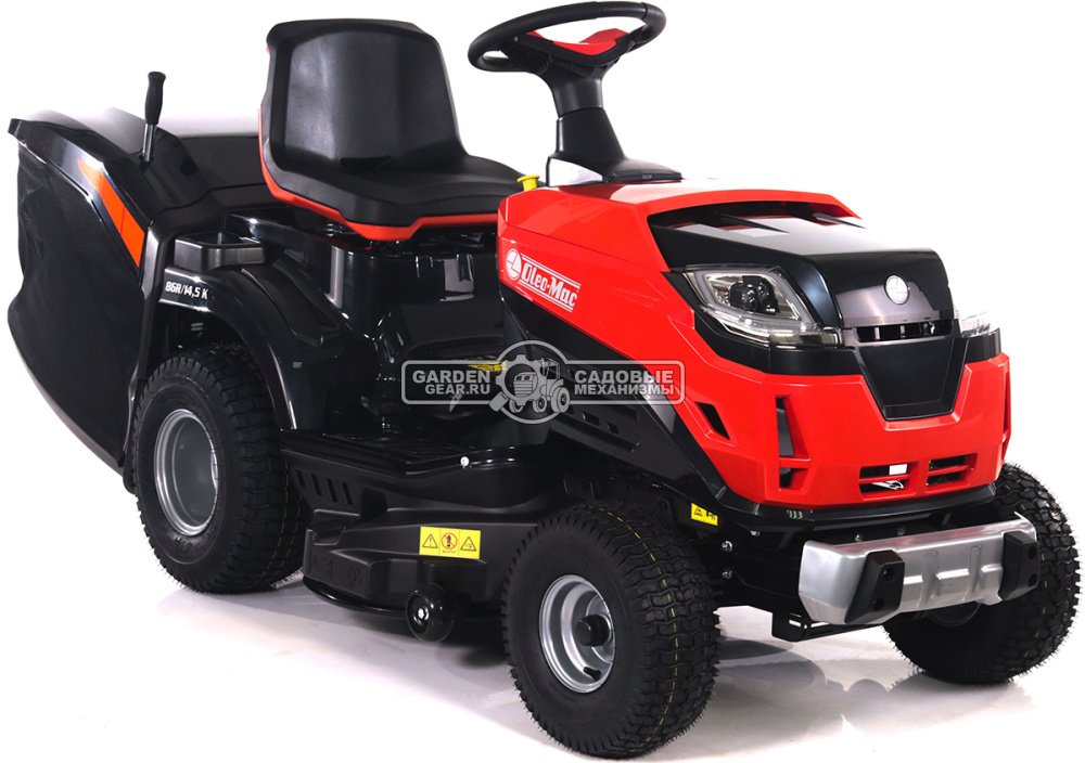 Садовый трактор Oleo-Mac OM 86R/14,5 K (PRC, Emak K 1450 AVD, 432 см3, 86 см., гидростатика, травосборник 300 л., 190 кг.)
