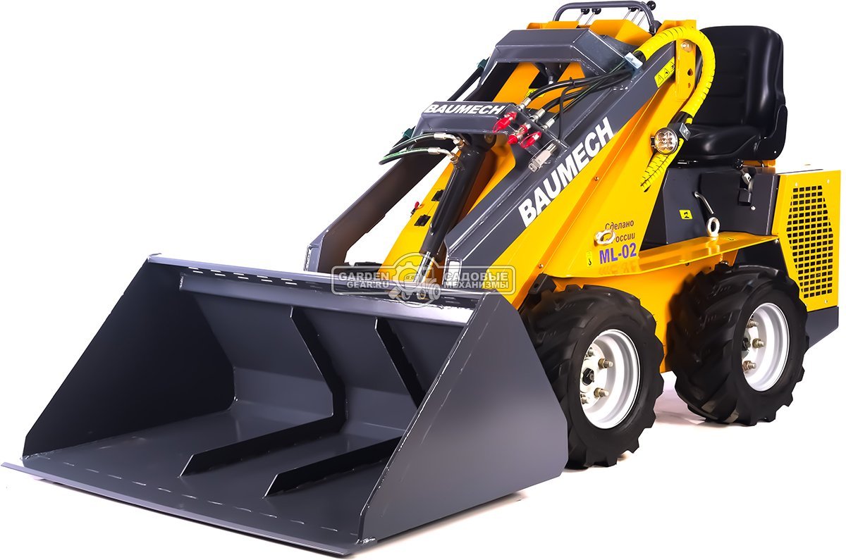 Ковш для снега Baumech увеличенный, объём 330 л.