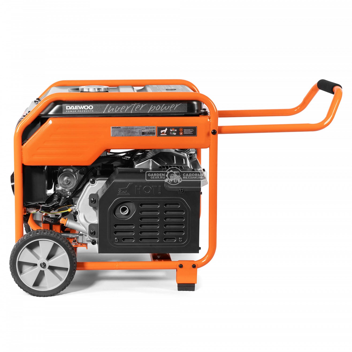 Бензиновый генератор инверторный Daewoo GDA 9400Ei с электрозапуском (PRC, 420 см3, 7,5/7,9 кВт, колеса, 16 л., 65 кг.)