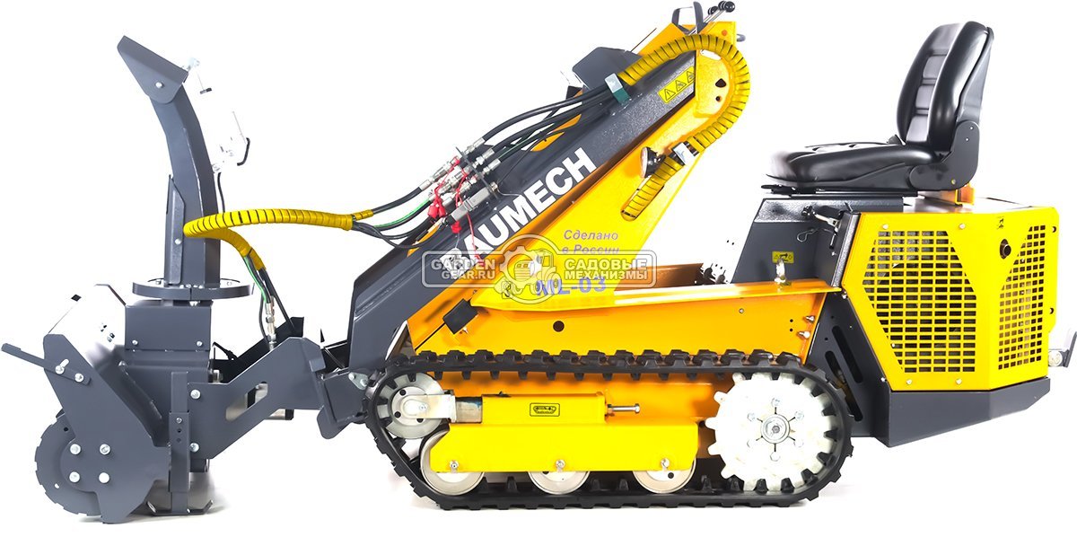 Универсальная машина мини-погрузчик Baumech ML-03 Pro + роторный снегоуборщик 110 см. с двигателем Zongshen GB750 V-Twin