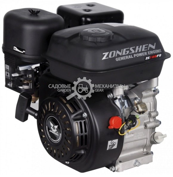 Бензиновый двигатель Zongshen ZS 177F/P-4 (PRC, 9 л.с., 270 см3. диам. 22 мм шпонка, катушка осв., редуктор, 26 кг)