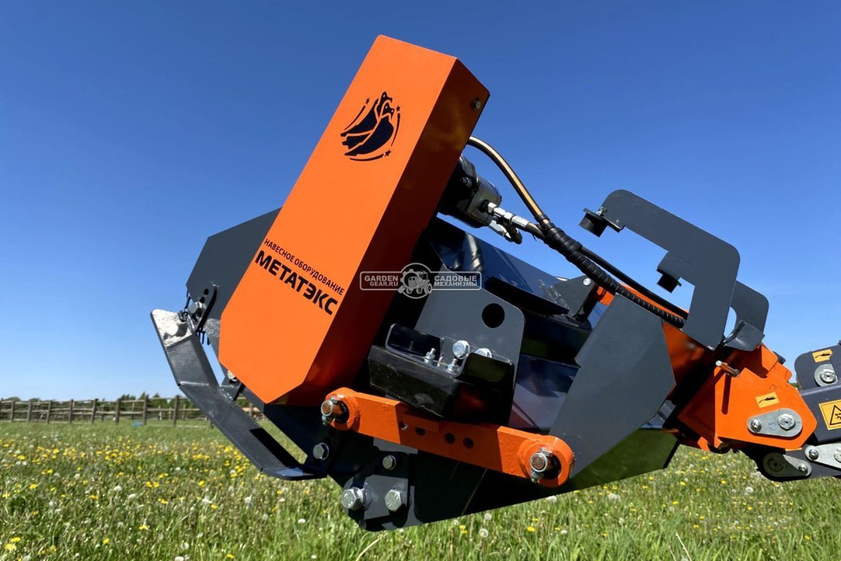 Мульчирующая косилка МЕТАТЭКС цеповая