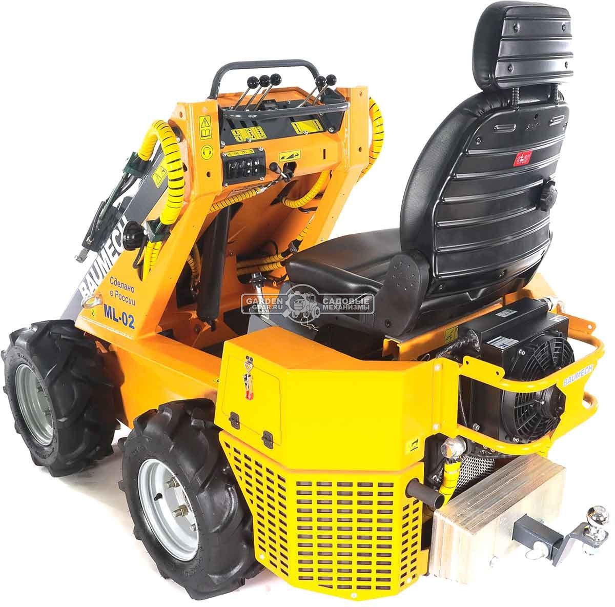 Универсальная машина мини-погрузчик Baumech ML-02 Pro + гидравлическая щётка 115 см., с двигателем Zongshen GB750 EFI V-Twin инжектор