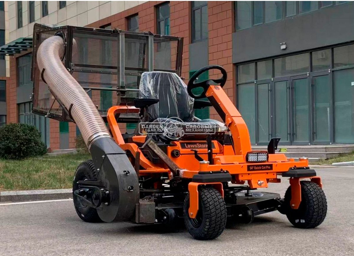 Травосборник ZimAni для Sierra 600 л. с турбиной