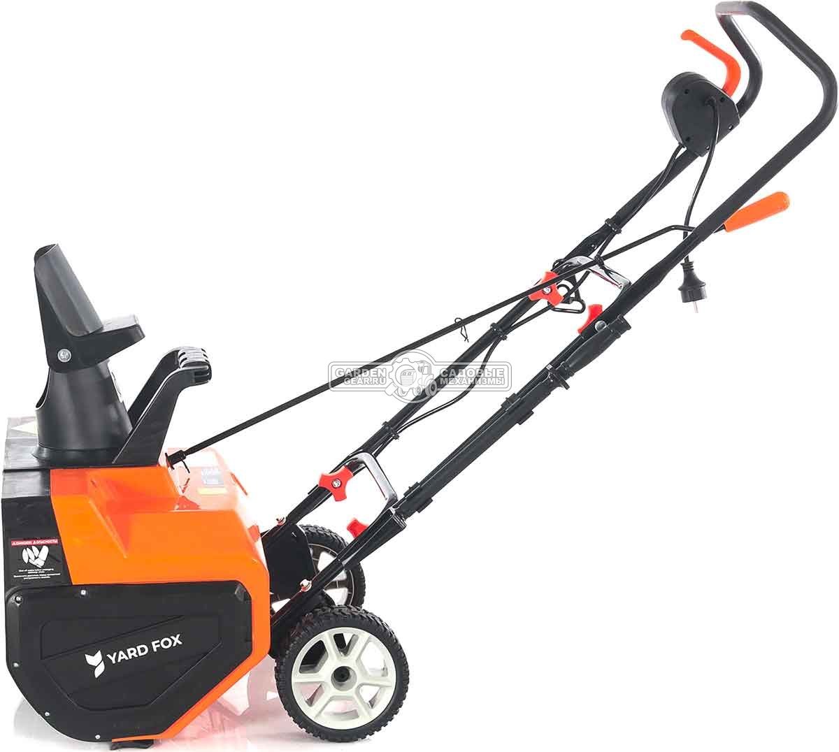 Снегоуборщик электрический Yard Fox 5633Е Basic (PRC, 56 см, 2500 Вт, фара, 15.7 кг)