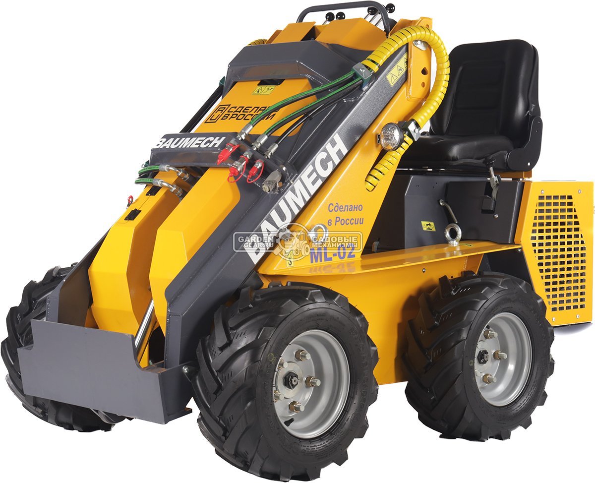 Универсальная машина мини-погрузчик Baumech ML-02 Pro с двигателем Zongshen GB750 EFI V-Twin инжектор