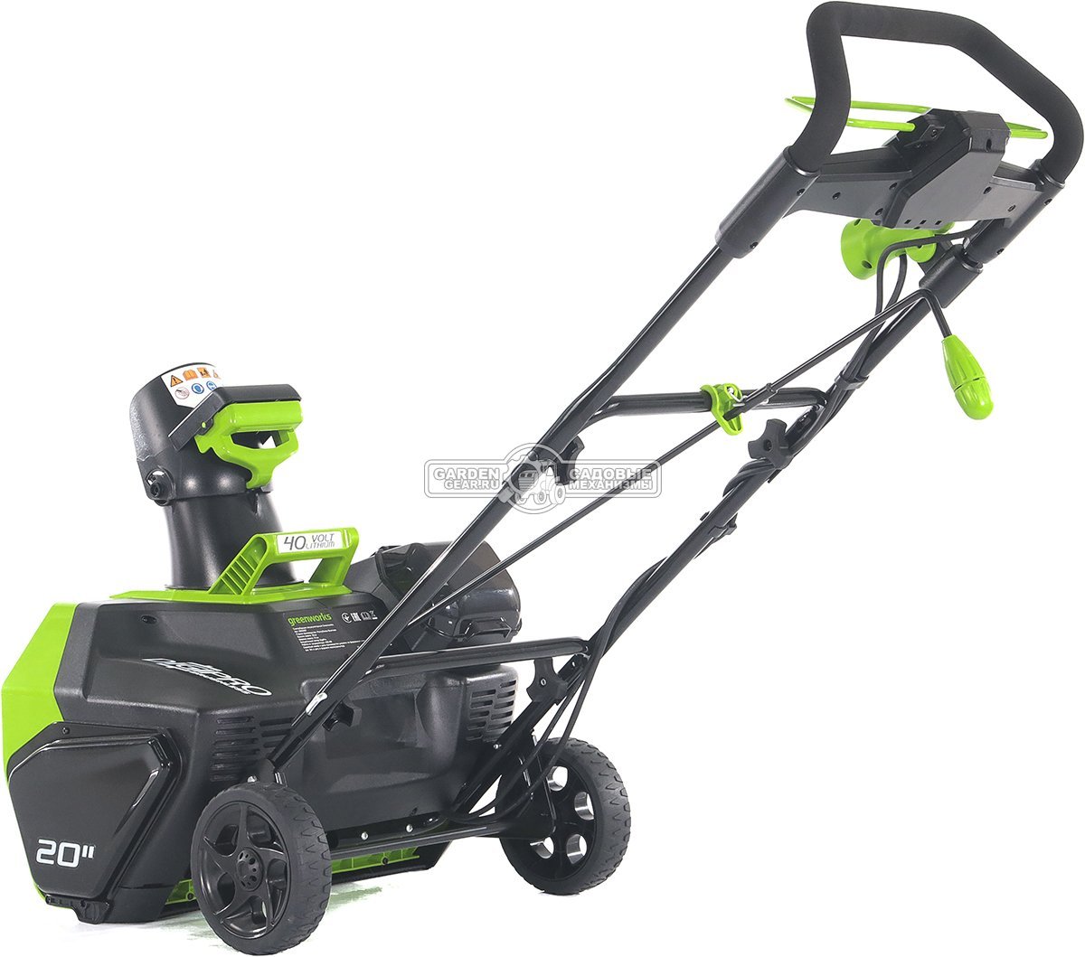 Снегоуборщик аккумуляторный GreenWorks GD40SB с АКБ 4 А/ч и ЗУ (PRC, BL 40В, ширина 51 см, фара, 15 кг)