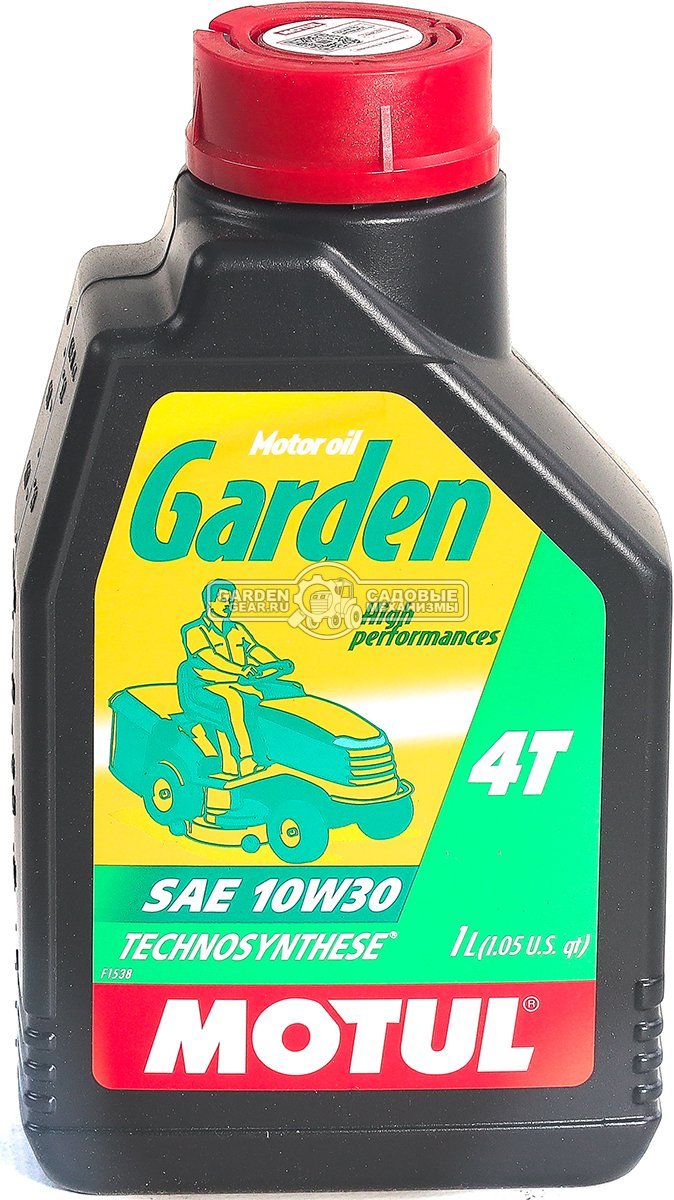 Масло всесезонное 4-тактное Motul Garden 4T 10W30 1 л синтетическое