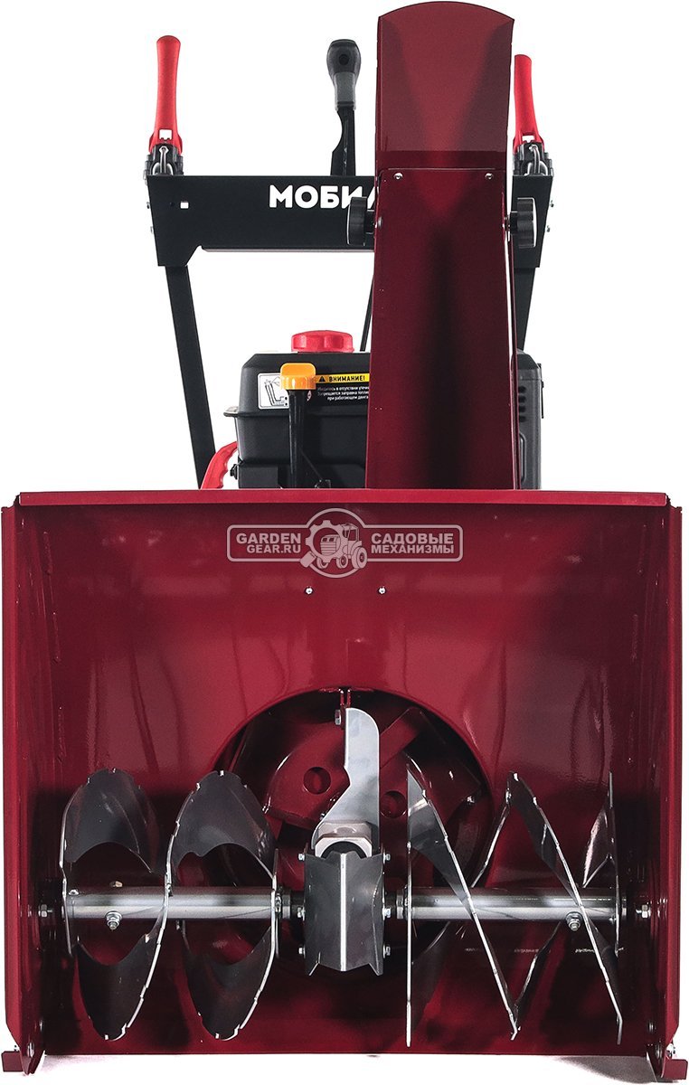 Снегоуборщик Мобил К С65 Б8 Про (RUS, 65 см., Мобил К, 252 куб.см., скорости 5/2, 100 кг)