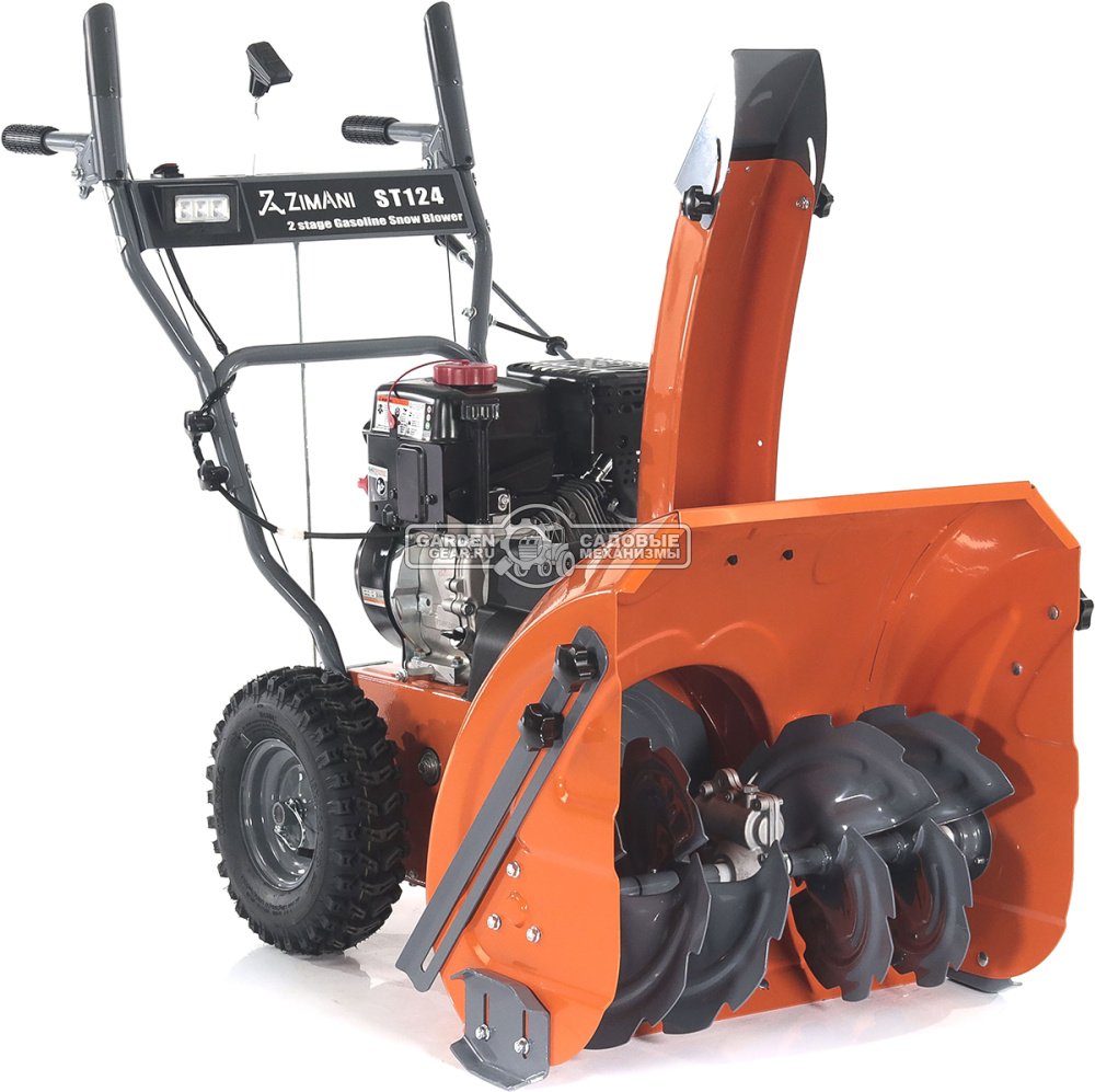 Снегоуборщик ZimAni ST124 (PRC, 61 см, LCT Storm Force 208 куб.см., фара, скорости 6/2, 76 кг)