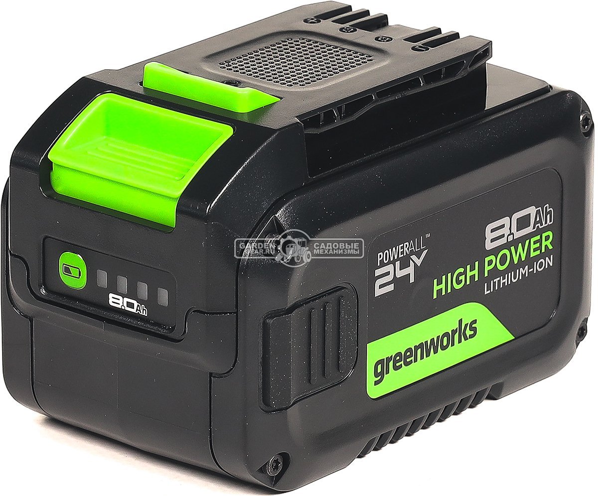 Аккумулятор GreenWorks High Power G24HP8 (PRC, Li-ion, 24V, 8 А/ч)