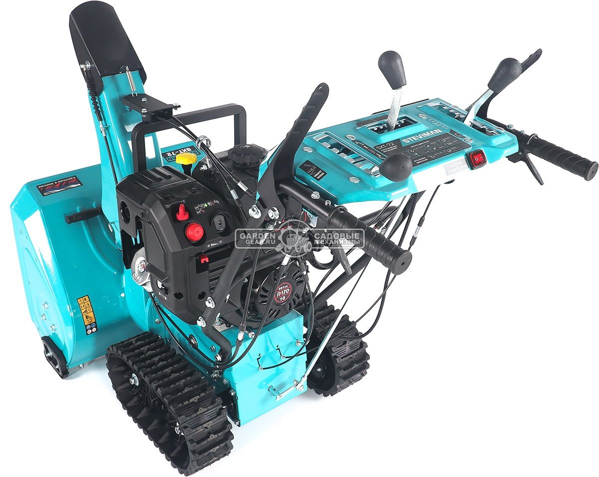 Снегоуборщик Steviman SXT-72 гусеничный (RUS, 72 см, Rato 301 см3, эл/стартер 220В, фара, скорости 6/2, 102 кг)