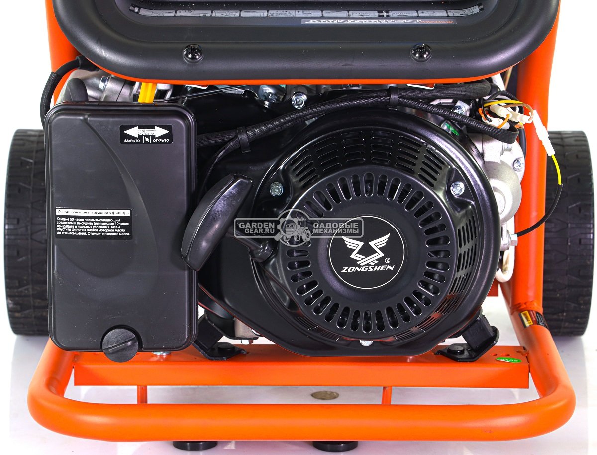 Бензиновый генератор Zongshen Premium KB 5000 E (PRC, 272 см3, 4.0/4.5 кВт, 15 л, электростарт, колеса, 60 кг)