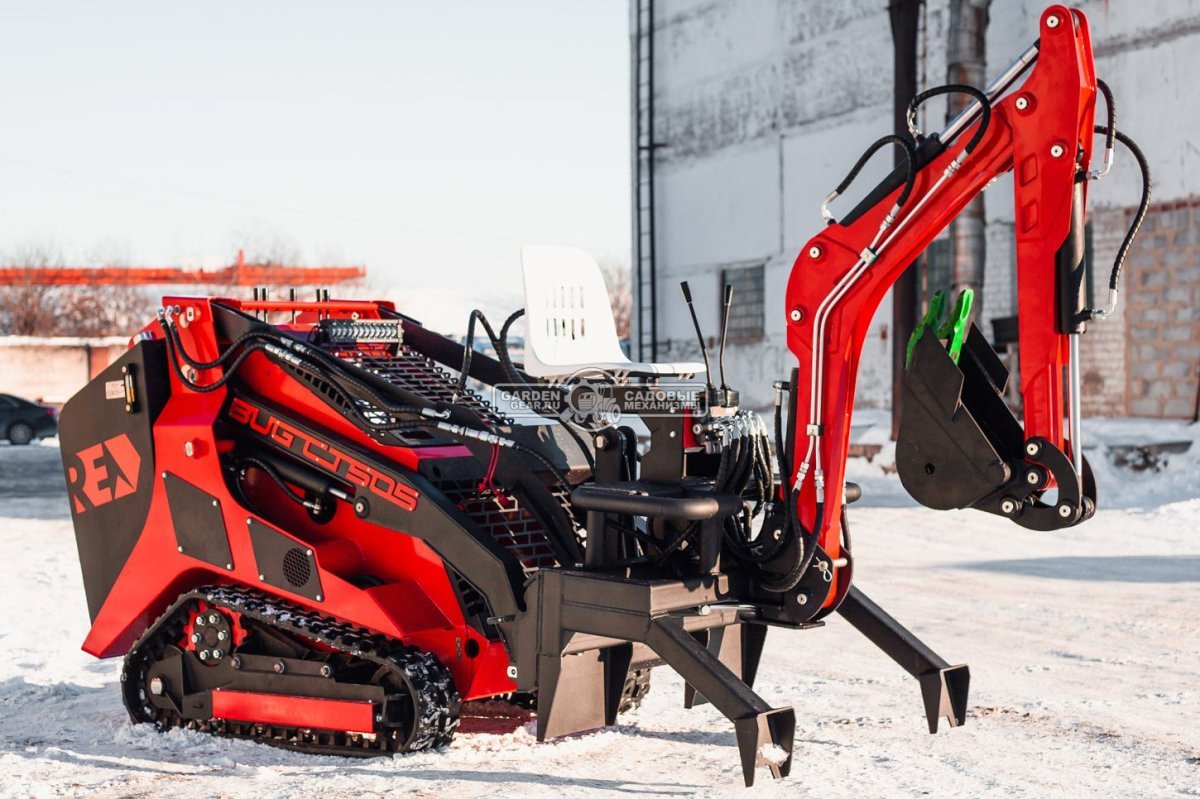 Экскаватор навесной RED для мини-погрузчика 348 кг.