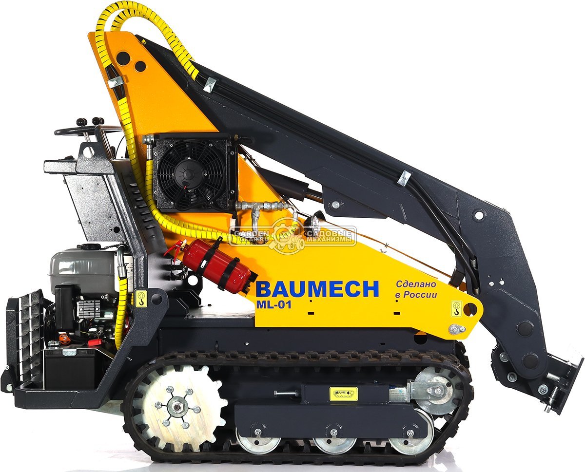 Универсальная машина мини-погрузчик Baumech ML-01 с двигателем Zongshen GB460E на гусеницах с платформой оператора