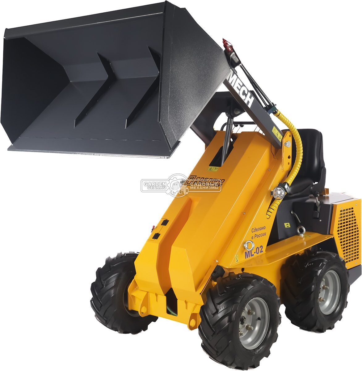 Универсальная машина мини-погрузчик Baumech ML-02 Pro + ковш для снега 120 см. с двигателем Zongshen GB750 V-Twin