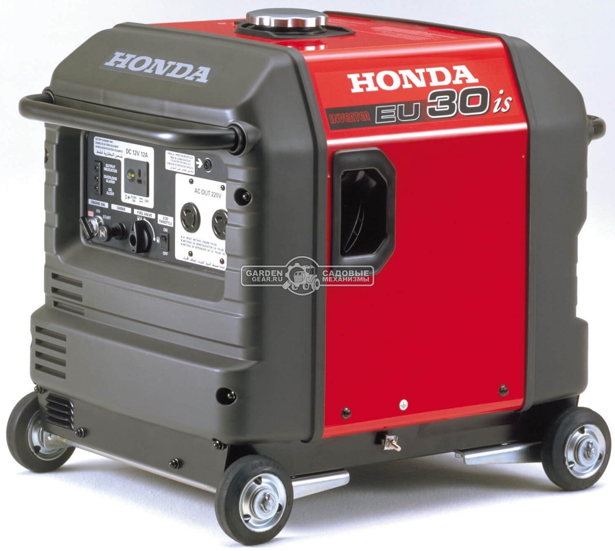 Бензиновый генератор инверторный Honda EU30iS с электрозапуском (JPN, Honda GX200, 196 см3, 2.8/3.0 кВт, 13 л, 61 кг)