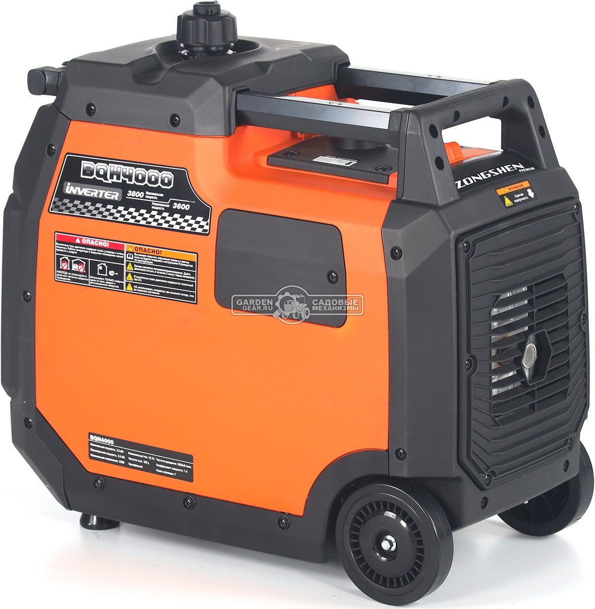 Бензиновый генератор инверторный Zongshen BQH 4000 (PRC, 224 см3, 3.8/3.6 кВт, 7.8 л, 34.5 кг)
