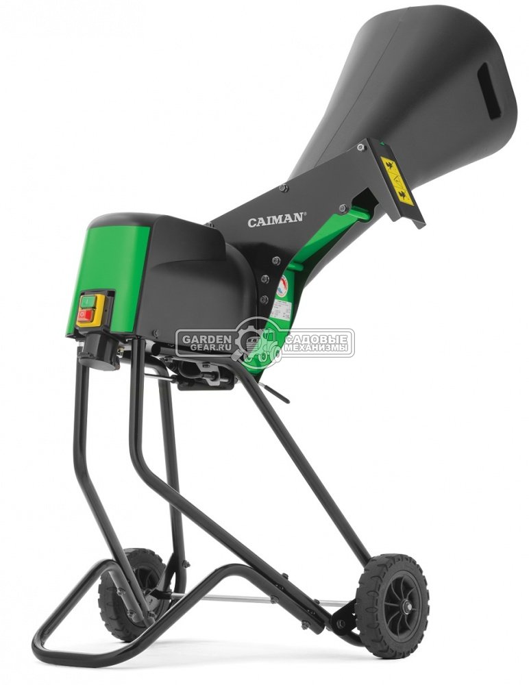 Лучший садовый измельчитель 2020 – Caiman Devor X2500E EL