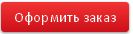 кнопка.jpg кнопка.jpg