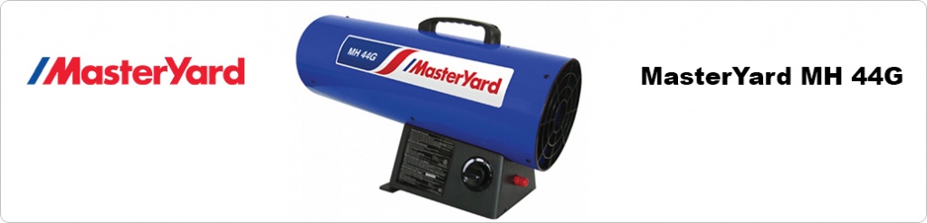 MasterYard MH 44G