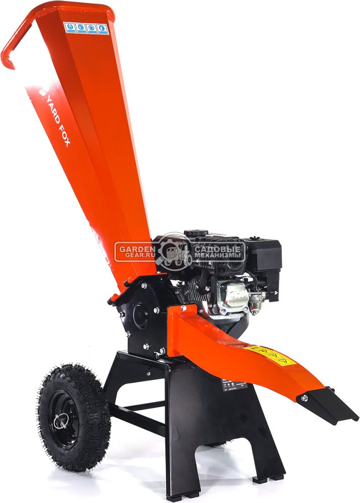 Yard Fox Basic 60SP.jpg