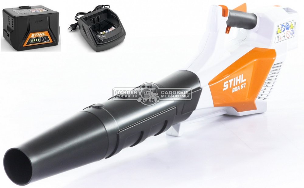 Stihl bga 57