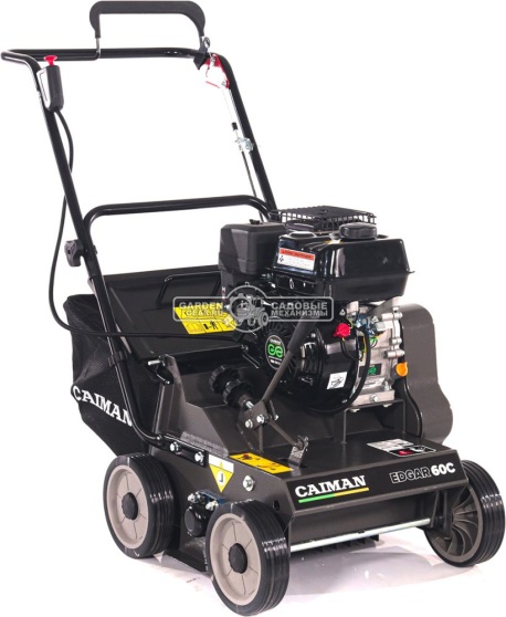 Бензиновый вертикуттер Caiman Edgar 60C