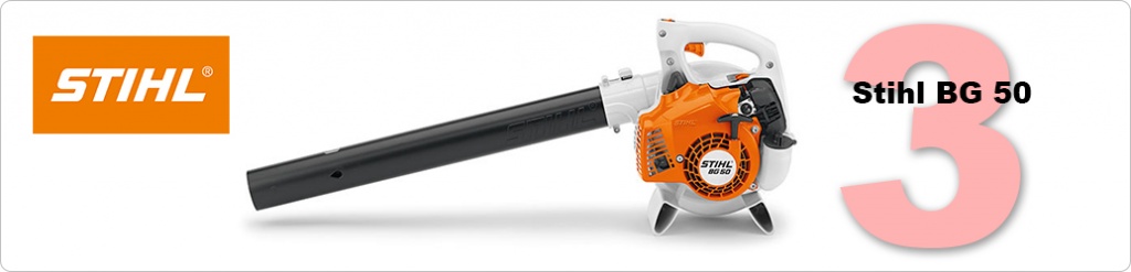 STIHL BG-50