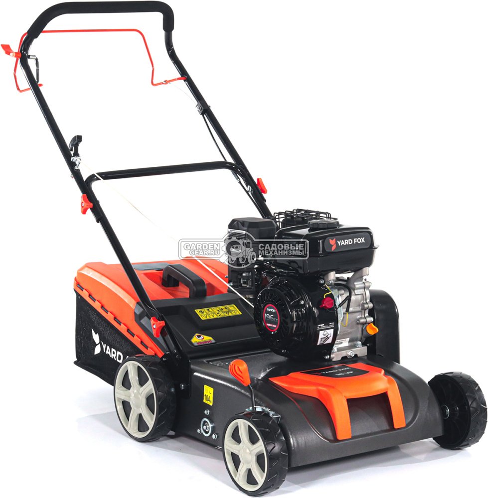 Вертикуттер - аэратор бензиновый Yard Fox 38VP.jpg