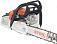 Бензопила Stihl MS 212 16&quot; (PRC, 38,6 куб.см., 1,8 кВт/2,4 л.с., 2-MIX, 3/8&quot;, 1,3 мм., 55E, 4,6 кг.)