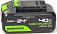 Аккумулятор GreenWorks High Power G24HP4 (PRC, Li-ion, 24V, 4 А/ч)