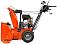 Снегоуборщик Ariens ST 24 E Classic (USA, 60,9 см., Ariens AX, 208 см3, эл/стартер 220В, 79,8 кг.)