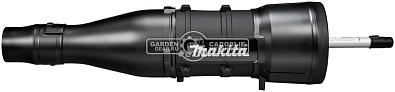 Насадка - воздуходувка Makita UB401MP арт. 191P72-3