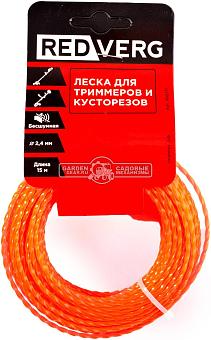 Леска Redverg 2.4 мм, витая, бесшумная, 15 м.