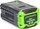 Аккумулятор GreenWorks G60B8 (PRC, Li-ion, 60V, 8 А/ч, элементы 21700)