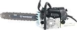 Бензопила Holzfforma G660 Pro с шиной 18", 45 см.