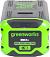 Аккумулятор GreenWorks G60B8 (PRC, Li-ion, 60V, 8 А/ч, элементы 21700)