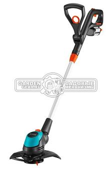 Триммер аккумуляторный Gardena EasyCut Li-18/23 без АКБ и ЗУ (PRC, 18B, пласт. нож 23 см, 2.5 кг)
