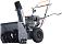 Снегоуборщик Villartec WB7056 (PRC, 56 см, Loncin, 212 см3, скорости 4/2, 61 кг)