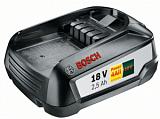 Аккумулятор Bosch 18В 2.5 А/ч для системы Power for ALL 18 В