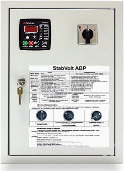 Система ATS (автоматического запуска генератора) Stabvolt 031.31.105.A3232s для генераторов Evoline