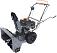 Снегоуборщик Villartec WB7056 (PRC, 56 см, Loncin, 212 см3, скорости 4/2, 61 кг)
