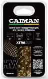 Цепь Caiman 18" XTRA Gold (3/8", 1.5 мм, 64 звена, для твердой древесины)