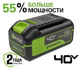 Аккумулятор Greenworks High Power G40HP4